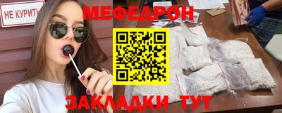 хмурый Анапа