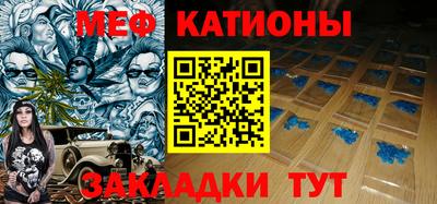 ALPHA PVP Апрелевка