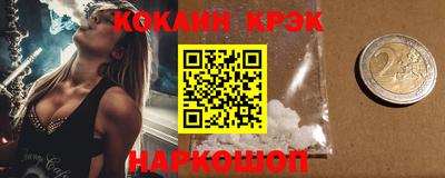 хмурый Анапа