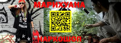 хмурый Анапа