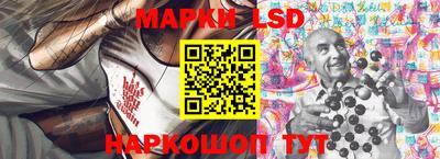 mix Анжеро-Судженск