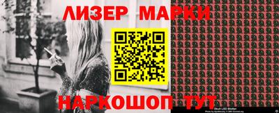 mix Анжеро-Судженск