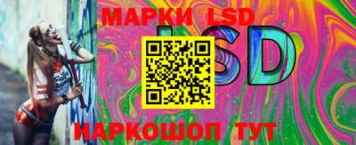 ALPHA PVP Апрелевка