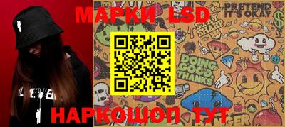 ALPHA PVP Апрелевка