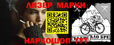mix Анжеро-Судженск