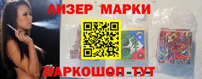 mix Анжеро-Судженск