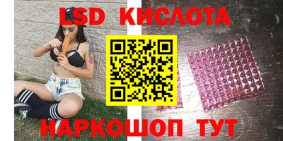 хмурый Анапа