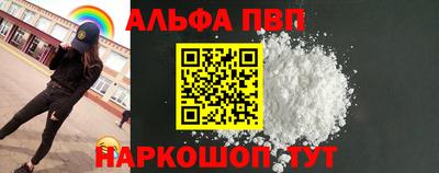 хмурый Анапа