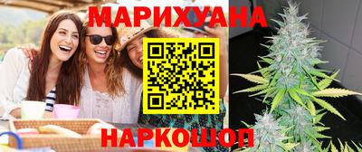 mix Анжеро-Судженск