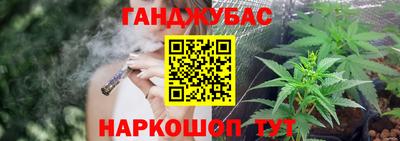 mix Анжеро-Судженск