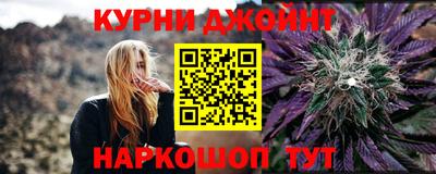 mix Анжеро-Судженск