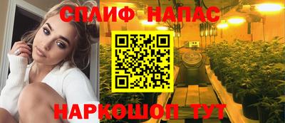 хмурый Анапа