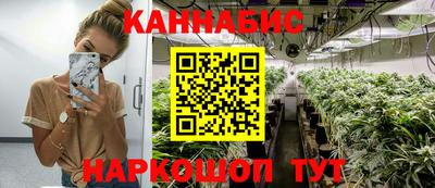 ALPHA PVP Апрелевка