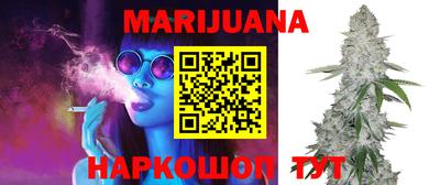 ALPHA PVP Апрелевка