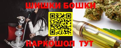 mix Анжеро-Судженск
