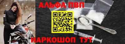 mix Анжеро-Судженск