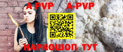 mix Анжеро-Судженск
