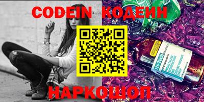 ALPHA PVP Апрелевка