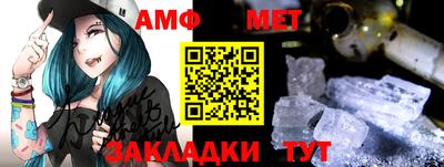 мяу мяу мука Апшеронск