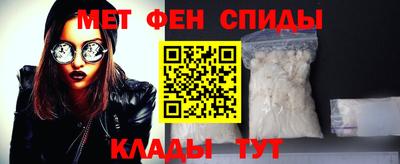 хмурый Анапа
