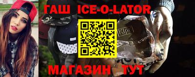 хмурый Анапа