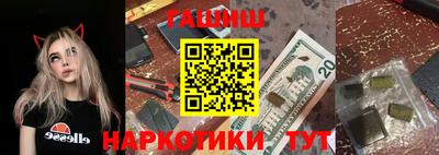 ALPHA PVP Апрелевка