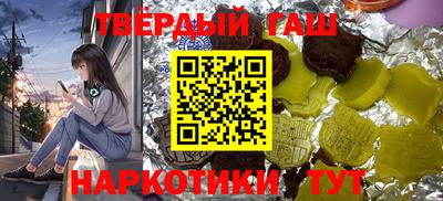 мяу мяу мука Апшеронск