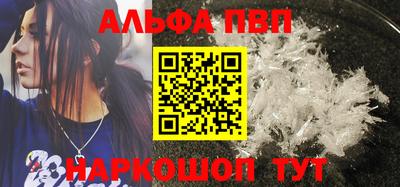 mix Анжеро-Судженск